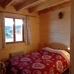 En Bois Confort